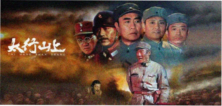 长夜茶马道全集上线